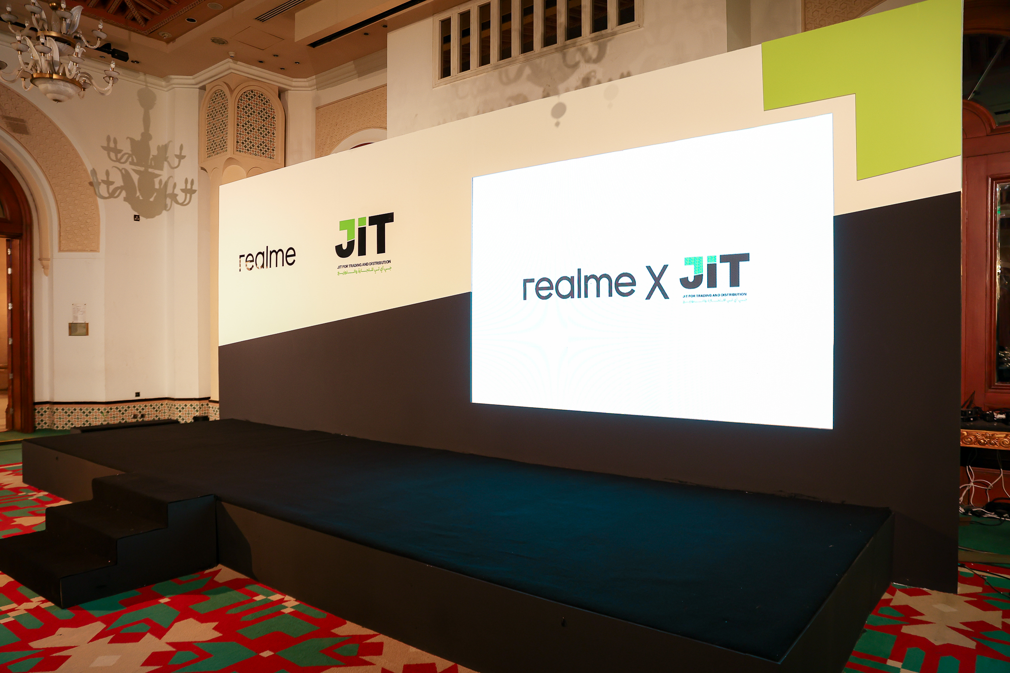 JIT for Trading and Distribution, the authorized distributor of realme in Egypt, successfully hosted a dealer launch event for the highly anticipated realme Note 50 at the InterContinental Citystars Cairo. The event welcomed more than 250 guests, including key dealers, retail partners, and industry stakeholders from across the country.